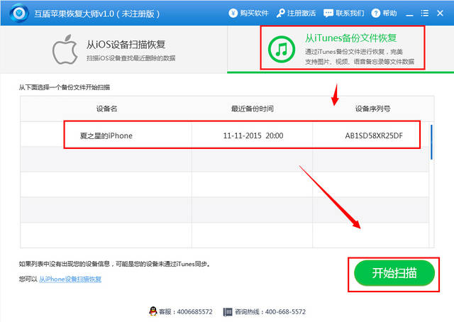 微信xlog文件怎么打開_xlog文件微信退出了會(huì)有嗎_微信xlog刪除