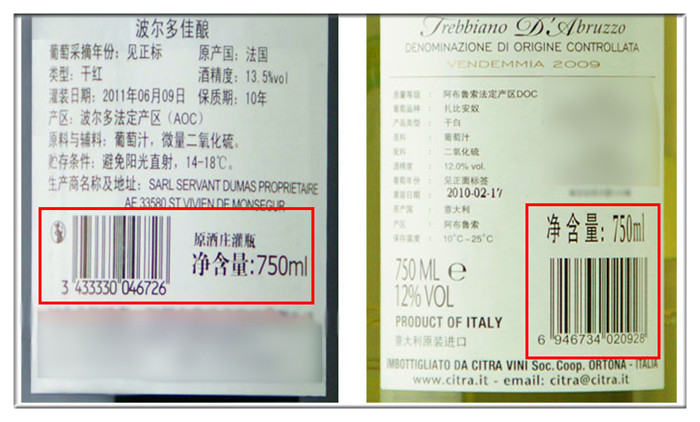 條碼381開頭是哪個國家_條碼95開頭是哪個國家_條碼400開頭的是哪個國家的代碼