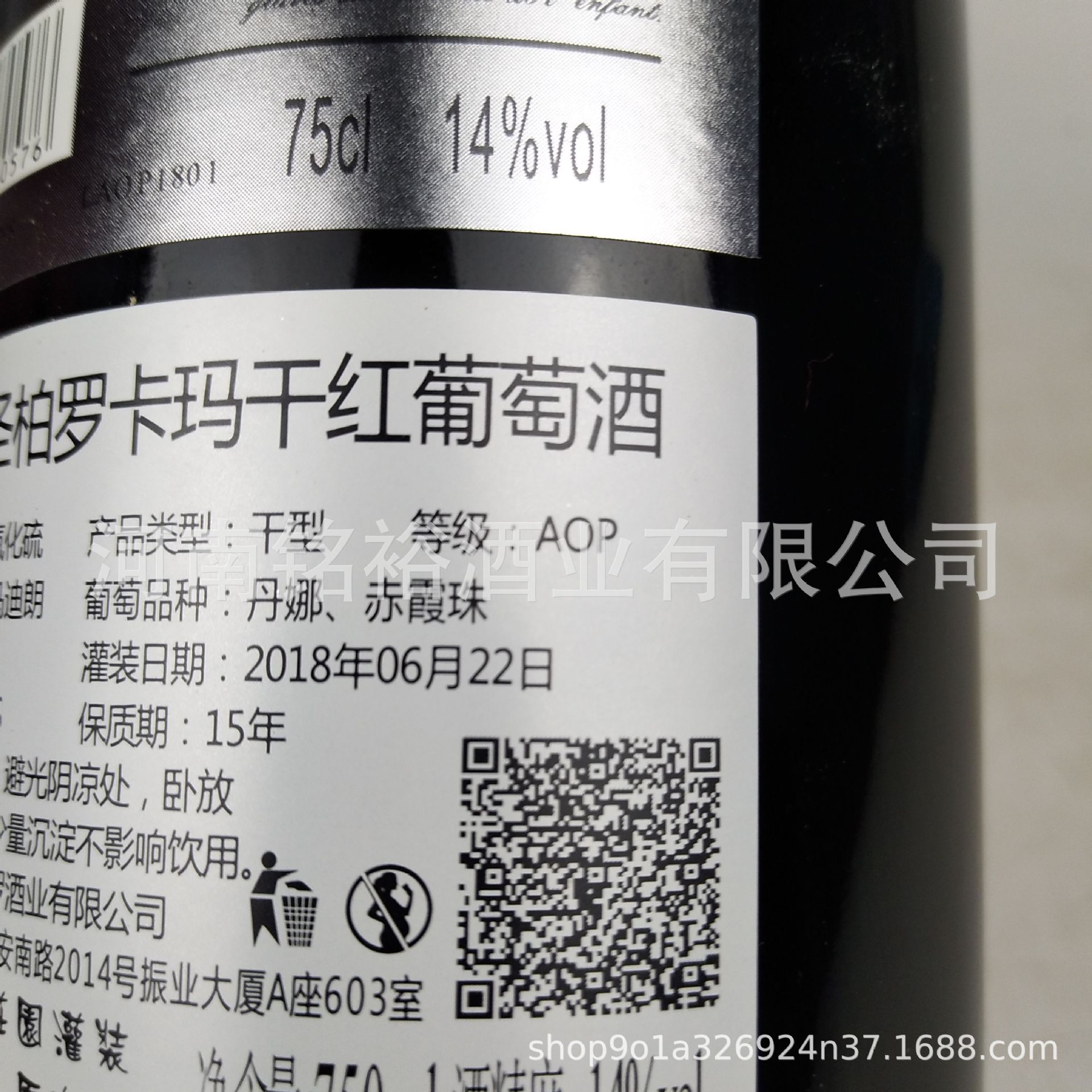 條碼381開頭是哪個國家_條碼95開頭是哪個國家_條碼400開頭的是哪個國家的代碼