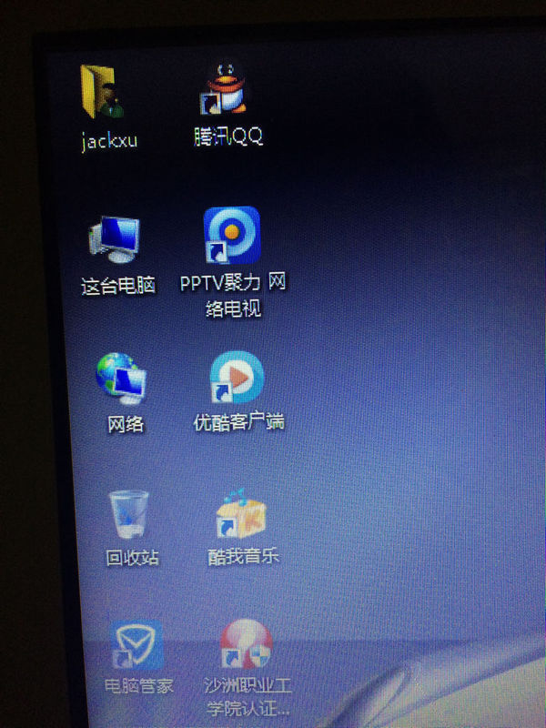 用rem單位 要刷新才能_刷新bios才能正常開機_桌面要刷新才能看到新建