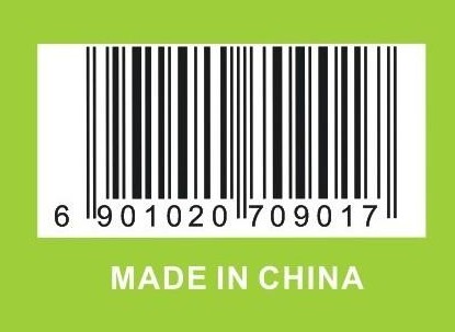 條碼93開頭是哪個國家_條碼63開頭是哪個國家_條碼400開頭的是哪個國家的代碼