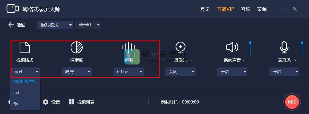 pr怎么調節音頻音量_音頻文件音量大小看什么數據_功放音量只能調節前置音量大小