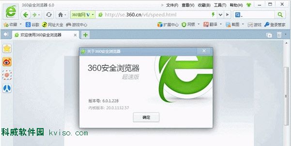 tf卡速度對手機影響_上傳速度影響下載速度_影響網站打開速度