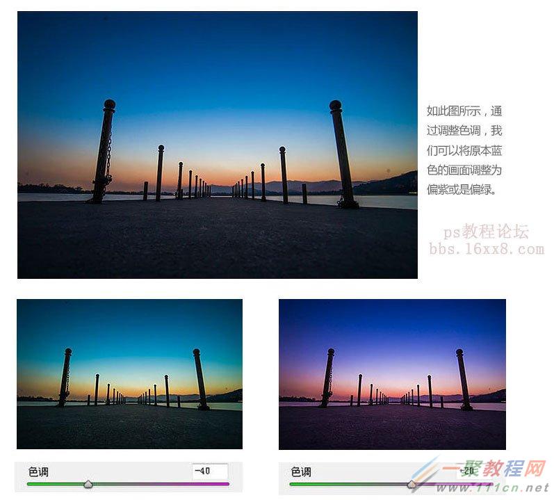 ps動作怎么使用圖片_怎么使用ps動作_ps動作怎么使用畫線