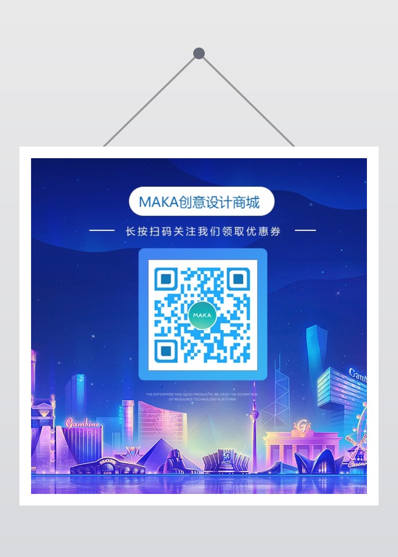 小程序推廣有哪些好的方法_小程序推廣_小程序推廣二八分成
