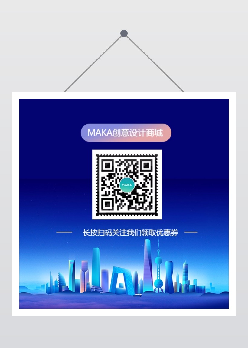 小程序推廣_小程序推廣有哪些好的方法_小程序推廣二八分成