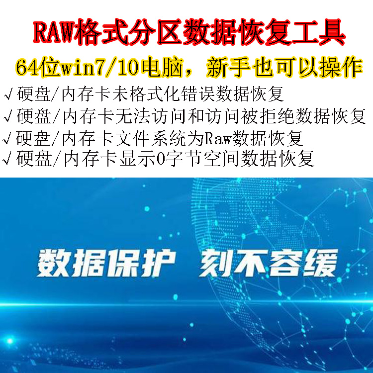 oracle 刪除表空間文件 不釋放_刪除文件后空間沒釋放_linux 空間沒釋放