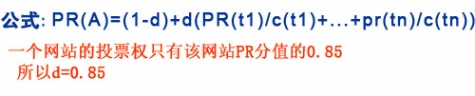 網站外部鏈接數_html鏈接css外部樣式表_怎么鏈接外部css文件