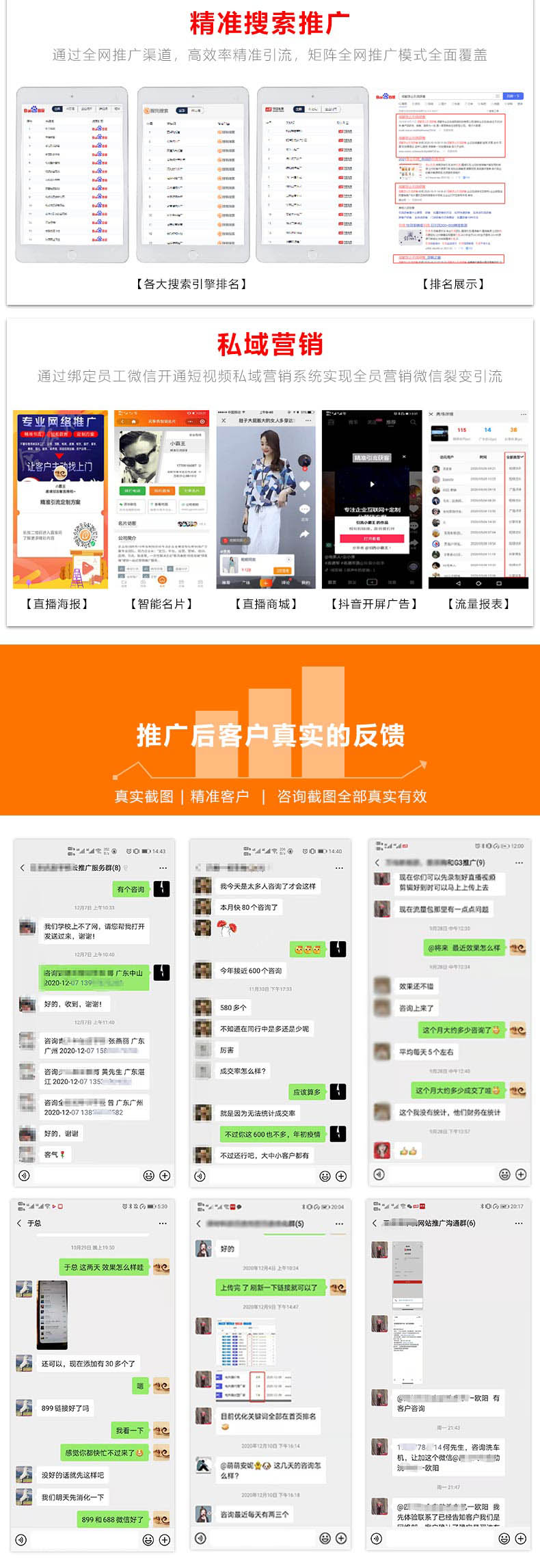 游戲大師ios添加源_游戲亂碼修改大師_游戲修改大師添加源