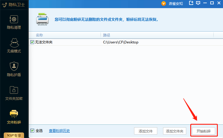找黃牛解壓需要多少錢_程序不要解壓也可安裝_找不到解壓縮程序