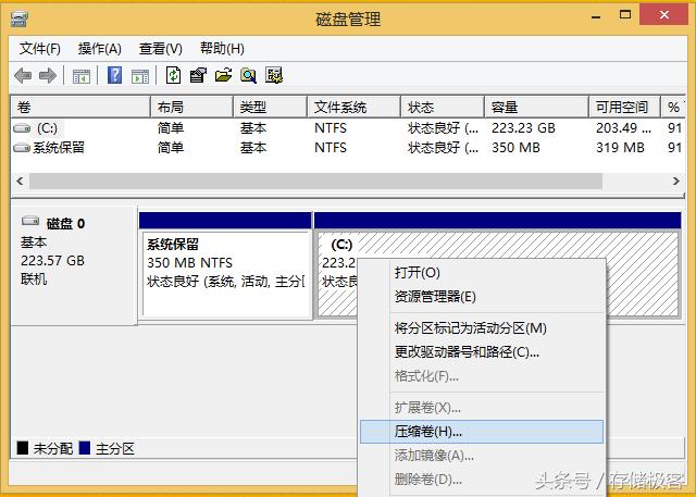 刪除文件后空間沒(méi)釋放_(tái)thumbdata4刪除完空間沒(méi)變化_qq空間留言板沒(méi)刪除