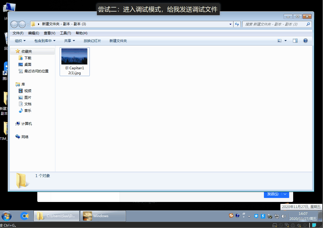 rar電子書轉換格式器_在線轉換mp3格式_ps圖片格式轉換器在線