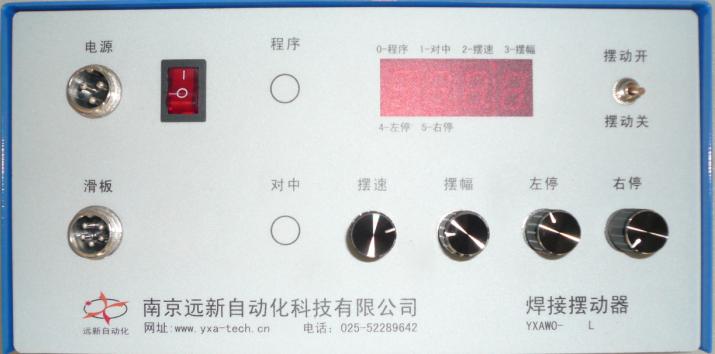 請(qǐng)?jiān)趙eb服務(wù)器上操作是什么意思_指劃服務(wù)是指什么意思_多步操作,請(qǐng)檢查每步的狀態(tài)值