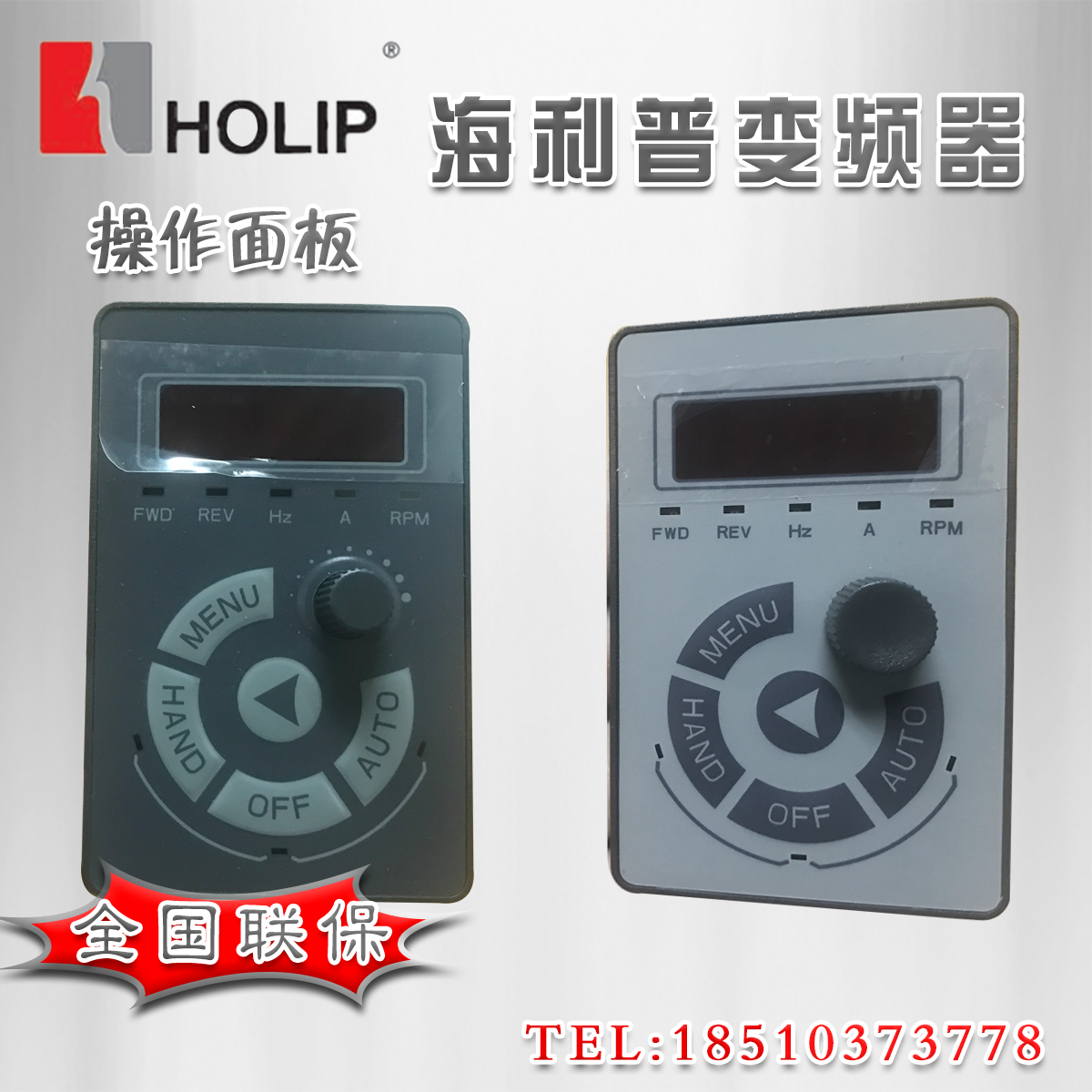 指劃服務(wù)是指什么意思_請(qǐng)?jiān)趙eb服務(wù)器上操作是什么意思_多步操作,請(qǐng)檢查每步的狀態(tài)值