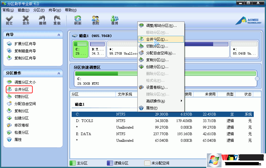 數據結構讀取文件_c讀取文件指定數據_c語言讀取txt文件指定數據