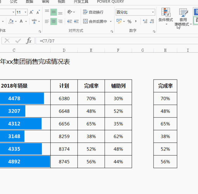 論文引用圖片標注格式_論文引用標注 格式_論文圖片來源標注格式