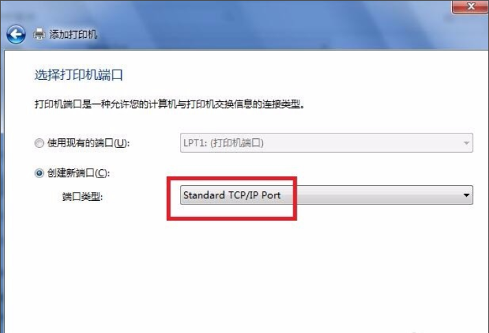 打印機顯示該文檔未能打印_打印機提示該文檔未能打印_打印機顯示該文檔無法打印怎么辦