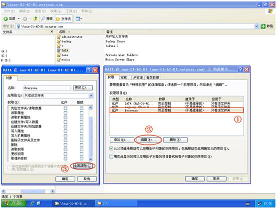 游戲開發(fā)巨頭修改數(shù)據(jù)_游戲數(shù)據(jù)庫修改_navicat修改游戲服務(wù)端數(shù)據(jù)