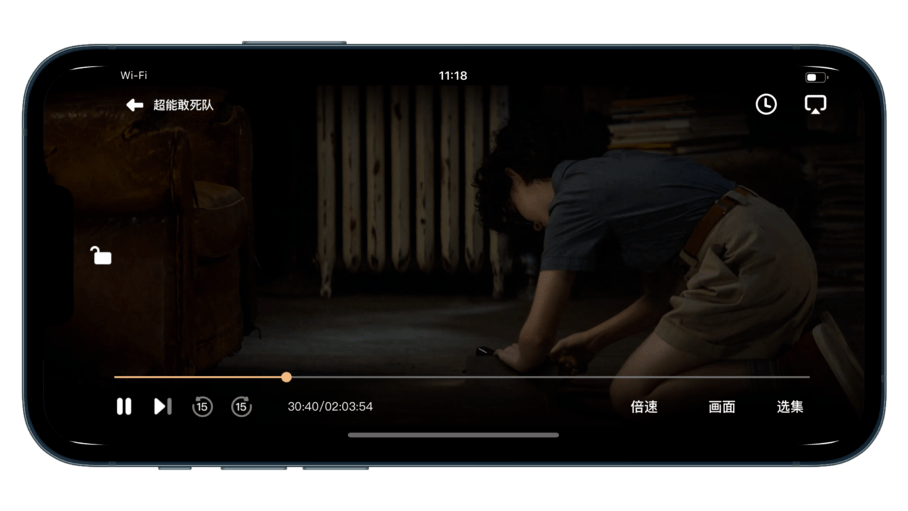 百度網盤可以離線看_離線盒子可以看片嗎_百度云可以離線看視頻嗎