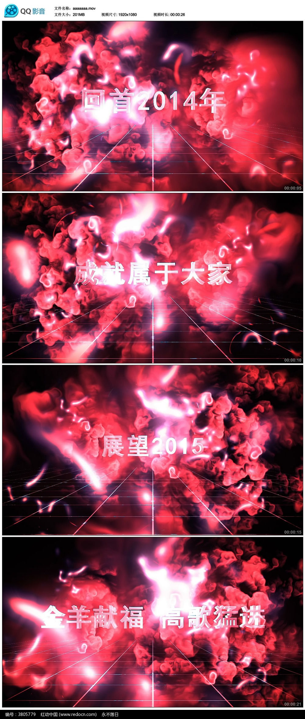 ppt增強聲音為爆炸_ppt增強聲音在哪里_ppt增強聲音為爆炸