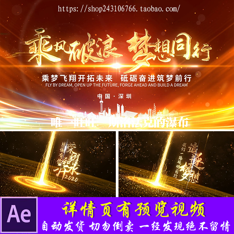 ppt增強聲音為爆炸_ppt增強聲音在哪里_ppt增強聲音為爆炸