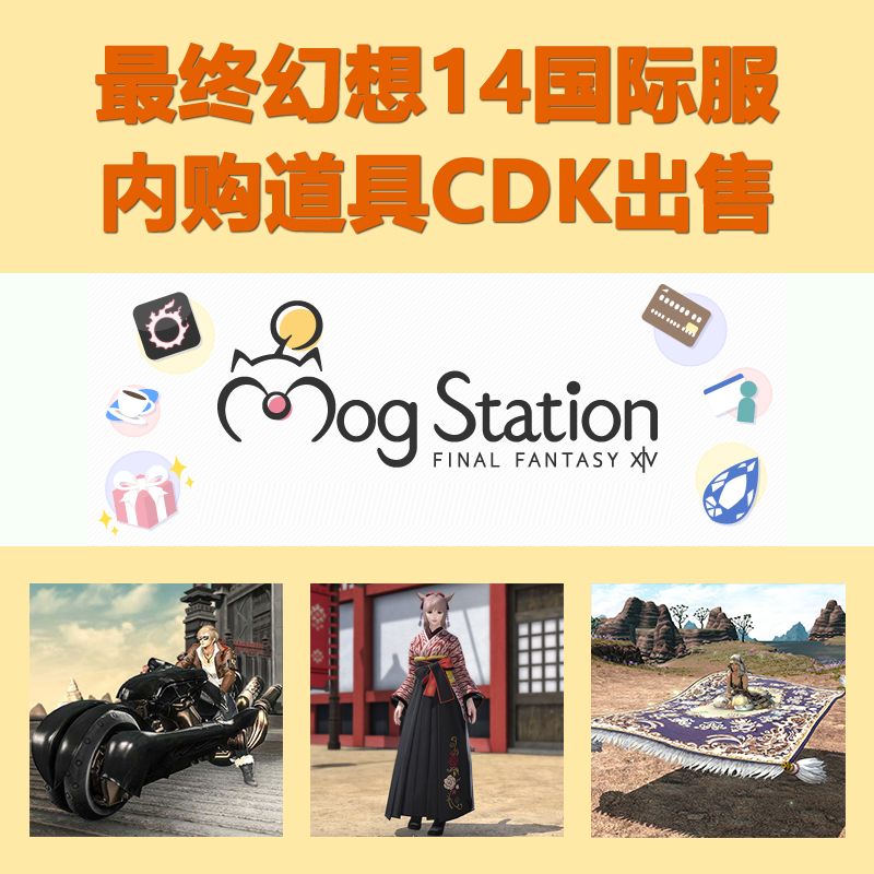ppt滾動抽獎器_開始和停止音樂教案_ppt抽獎器開始停止