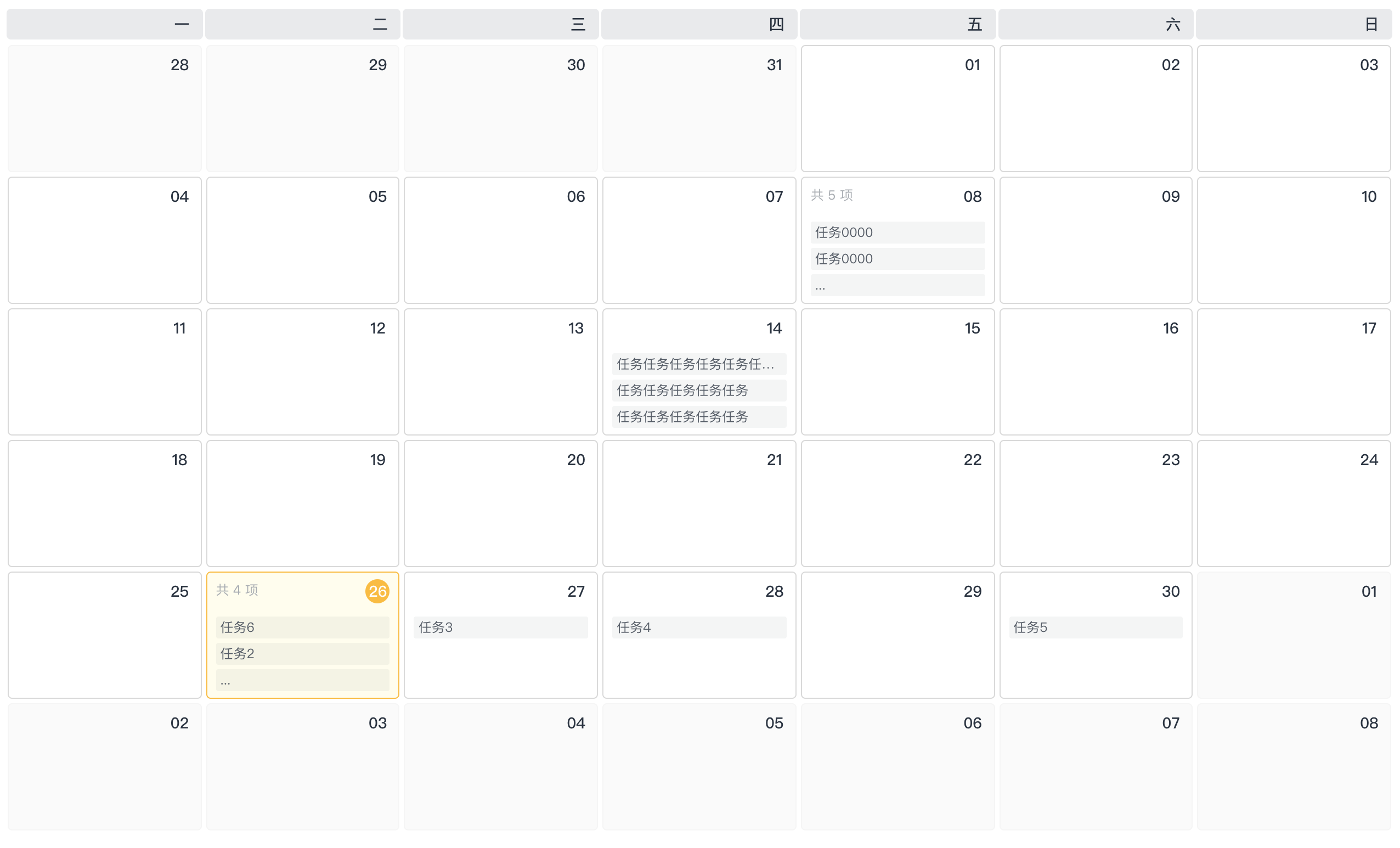 php廣告任務網源碼_就上任務網程序源碼_sitewww.kanwenan.com 廣告任務網程序