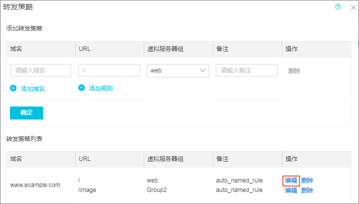 發任務接任務源碼_php廣告任務網源碼_就上任務網程序源碼