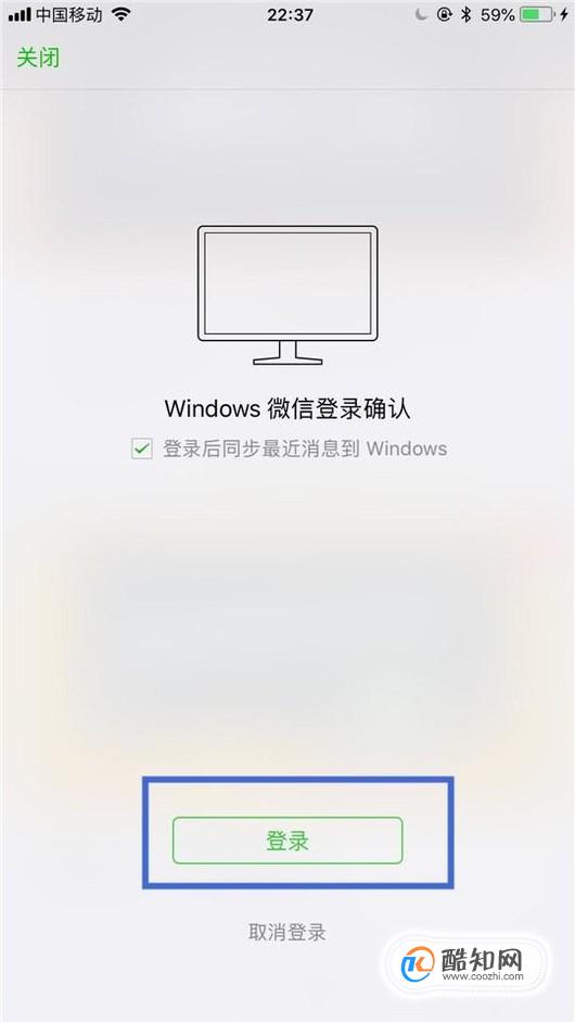 手機微信文件加載失敗_微信加載圖片失敗怎辦_微信文件加載失敗是怎么回事