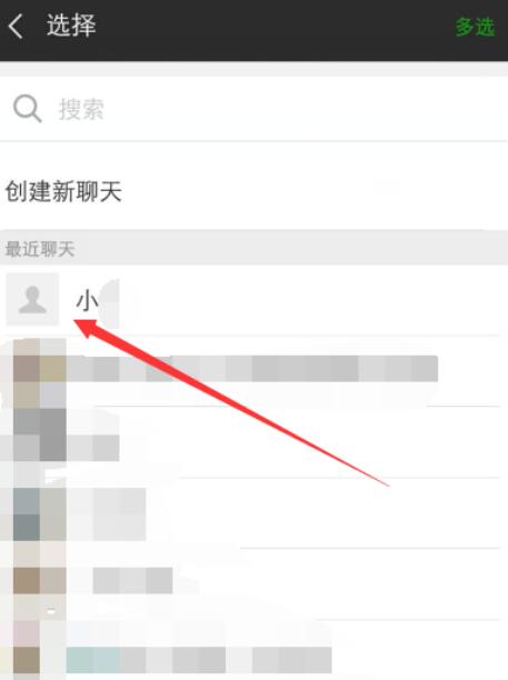 微信加載圖片失敗怎辦_微信文件加載失敗是怎么回事_手機微信文件加載失敗
