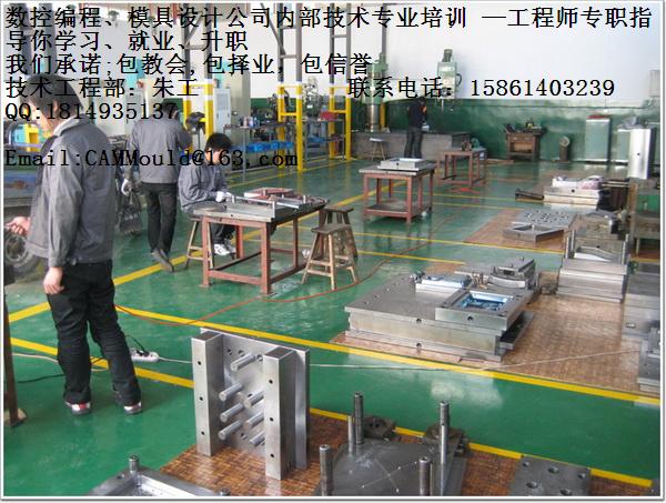 ui設(shè)計(jì)都學(xué)什么軟件_學(xué)php要哪些軟件_模具設(shè)計(jì)要學(xué)什么軟件