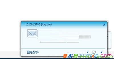 qq服務(wù)器拒絕了您發(fā)送離線文件_發(fā)送離線文件是什么意思_英文版qq能不能發(fā)送離線文件