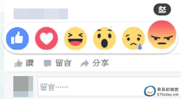 在字里面加一橫符號_word里面打鉤符號_怎么把表情符號加到鍵盤里面