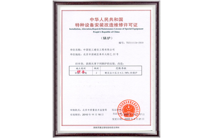 ug安裝許可lic文件修改_ug安裝沒有找到源文件_ug安裝請選擇許可證文件