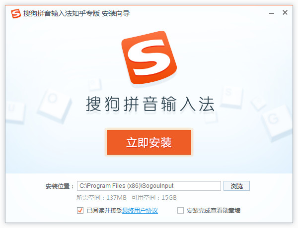 啤酒純凈法_qq網頁版輸入賬號登錄_qq輸入法純凈版自定義短語