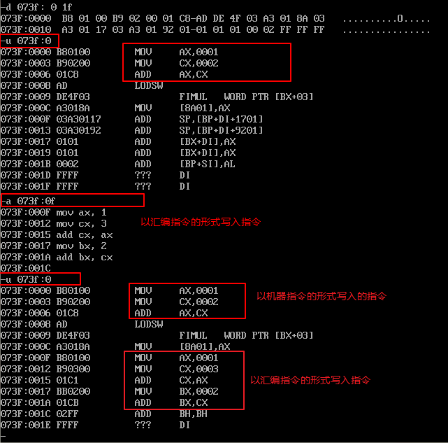 c語言ascii碼轉換數字_c語言ascii碼轉換_匯編語言轉換成機器碼