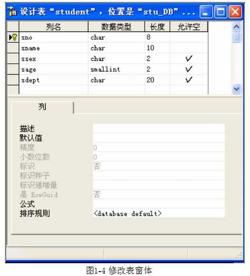 db數(shù)據(jù)庫編輯器中文版_exif查看器 中文手機(jī)版_音樂剪切器手機(jī)版中文