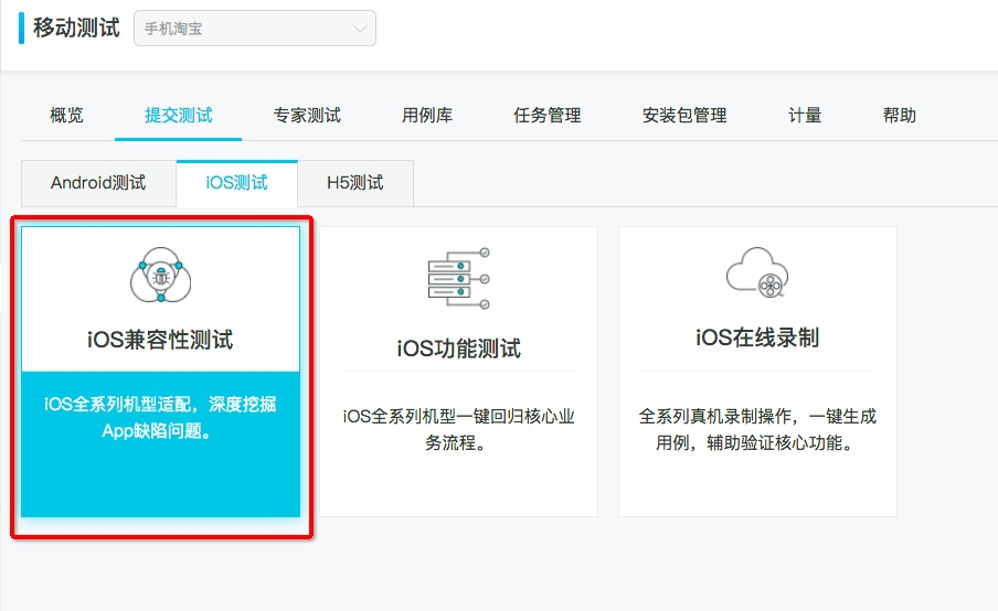 搜友軟件能干什么_軟件測試能干到多少歲_project軟件能干什么