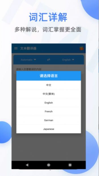 uc瀏覽起器下載最新版_每次會話瀏覽頁數 翻譯_哪個app可以翻譯瀏覽器