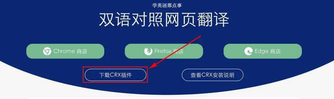 uc瀏覽起器下載最新版_每次會話瀏覽頁數 翻譯_哪個app可以翻譯瀏覽器