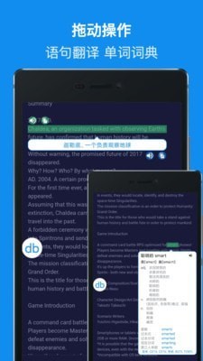 uc瀏覽起器下載最新版_哪個app可以翻譯瀏覽器_每次會話瀏覽頁數 翻譯
