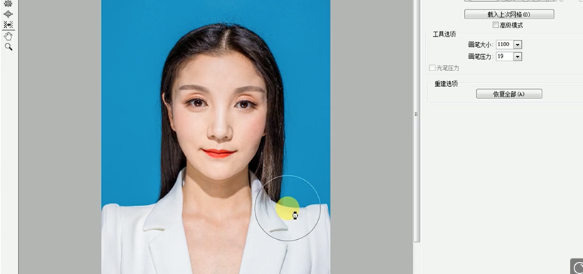 證件照片換背景用什么軟件_怎樣用手機(jī)換照片背景_有什么軟件可以換照片背景