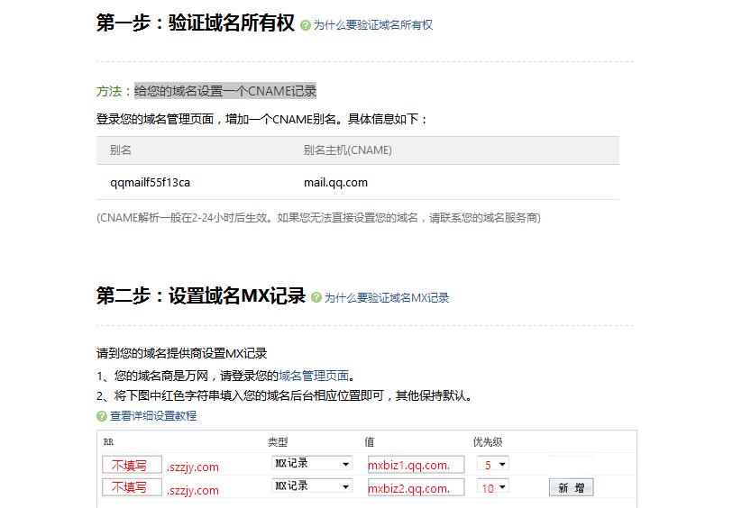 文件傳輸協(xié)議(ftp)服務(wù)_ftp上傳器_ftp服務(wù)器上不去