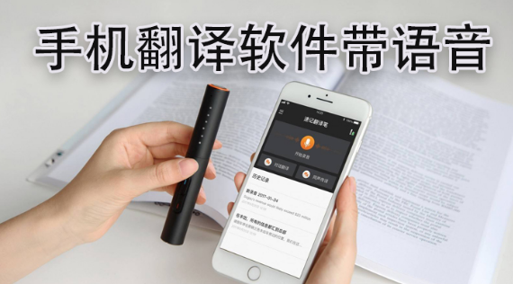 uc瀏覽起器下載最新版_哪個app可以翻譯瀏覽器_手機瀏覽如何器登錄用友nc