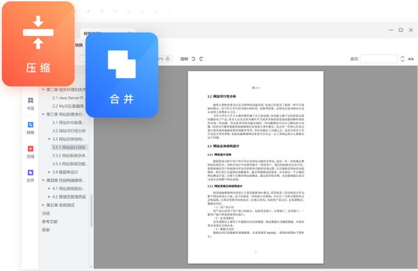 aip后綴文件怎樣打開_dwg文件怎么打開并打印_aip文件能打開不能打印