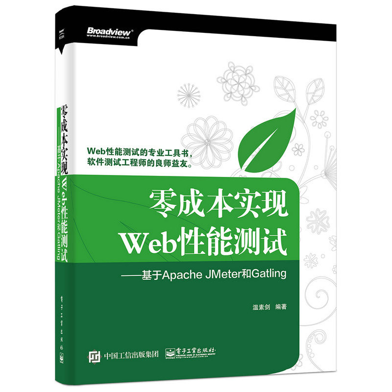 六點定位原理該怎么理解_gps定位原理簡單理解_六點定位原理該怎么理解