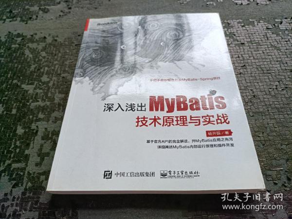gps定位原理簡單理解_六點定位原理該怎么理解_六點定位原理該怎么理解