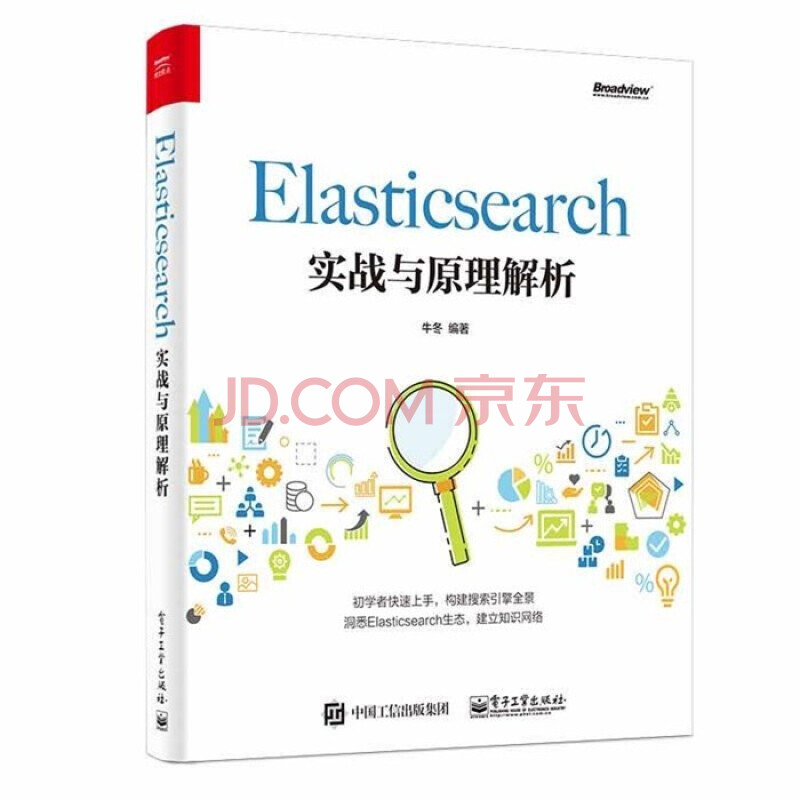 六點定位原理該怎么理解_gps定位原理簡單理解_六點定位原理該怎么理解