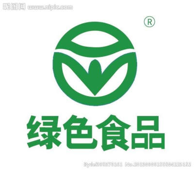 綠色食品標志使用申請書下載_瘋狂猜圖綠色多邊形背景里面有個奔馳標志的是什么牌子_有綠色食品標志的食品圖片