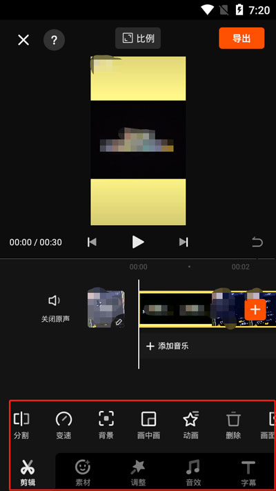 在看視頻時截取視頻_怎樣用3d眼鏡看手機3d電影_用手機看電影時怎么截取好的視頻